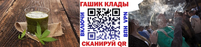 Печенье с ТГК марихуана  Лысьва 