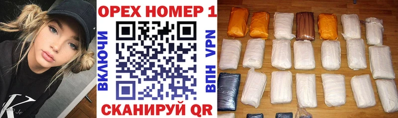 Cocaine Колумбийский  где продают наркотики  Лысьва 