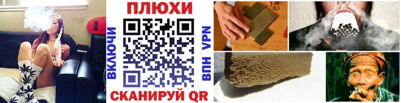 ГАШ hashish  магазин продажи   Лысьва 
