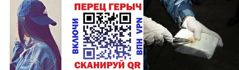 продажа наркотиков  Лысьва  ГЕРОИН афганец 
