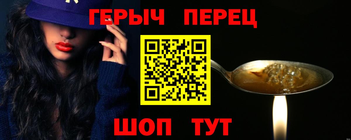 Меф  Гашиш  Лысьва  COCAIN  Вход с VPN  Гашиш  Бошки Шишки  Меф кристаллы 