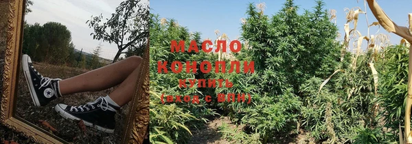 каннабис Алексин