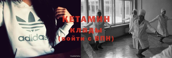 каннабис Алексин