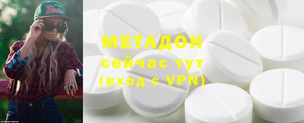 прущие крисы Алзамай