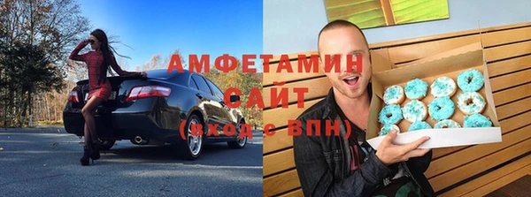 прущие крисы Алзамай
