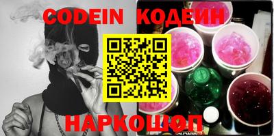 jwh Кудрово