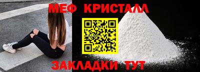 метадон Кимры