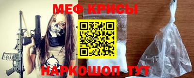 синтетический гашиш Кингисепп