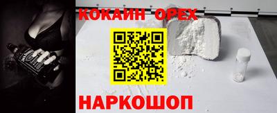 a pvp Кинель