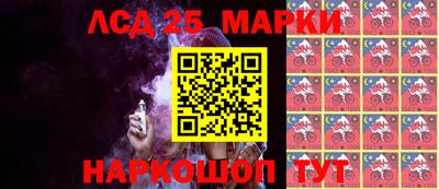синтетический гашиш Кингисепп
