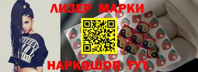 a pvp Кинель