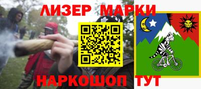 a pvp Кинель