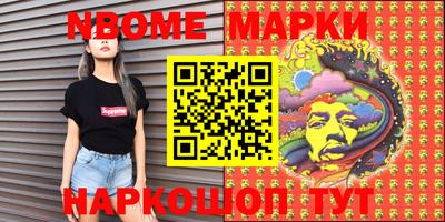 метадон Кимры
