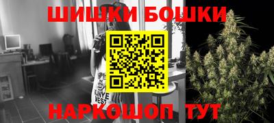 синтетический гашиш Кингисепп