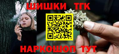 метадон Кимры