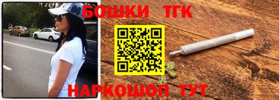 метадон Кимры