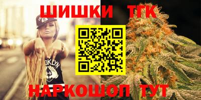 метадон Кимры