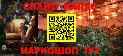 метадон Кимры