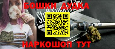 метадон Кимры