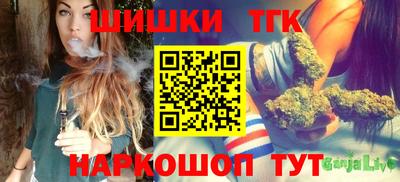 a pvp Кинель