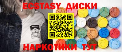 метадон Кимры