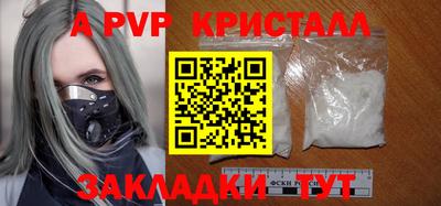 метадон Кимры