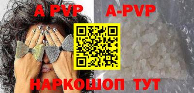 метадон Кимры