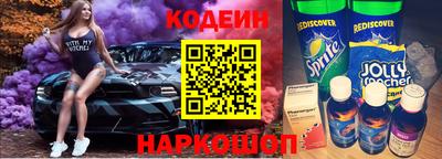 a pvp Кинель