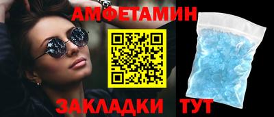 метадон Кимры