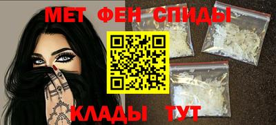 a pvp Кинель