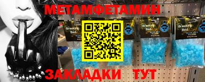 a pvp Кинель