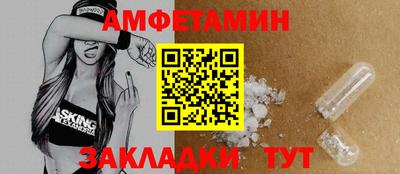 синтетический гашиш Кингисепп
