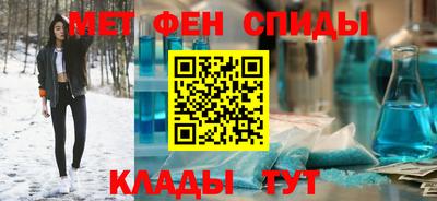 a pvp Кинель