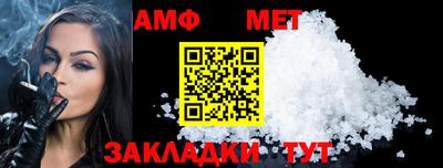 синтетический гашиш Кингисепп