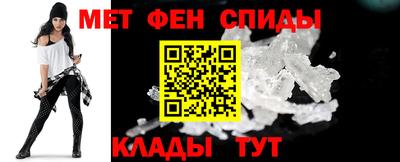 a pvp Кинель