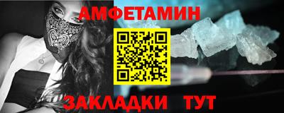 a pvp Кинель