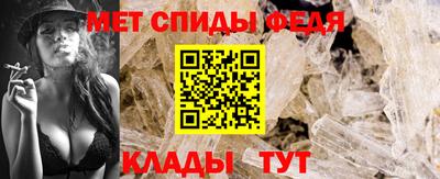 a pvp Кинель