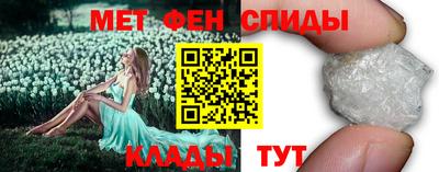 метадон Кимры