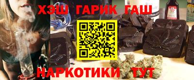 метадон Кимры