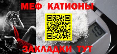 индика Кудымкар