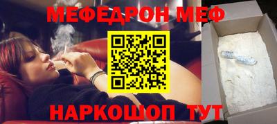 a pvp Кинель