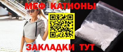 метадон Кимры