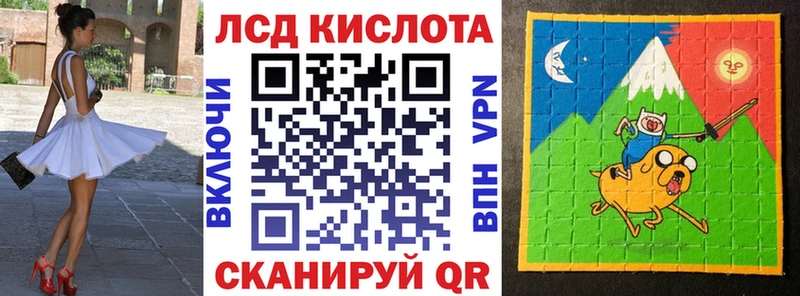 hydra вход  Лысьва  Наркотические марки 1,8мг  дарнет шоп 